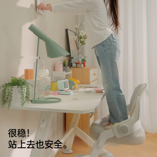 Eighty-nine F2 children's learning chair writing chair primary school student home study liftable seat stool back chair 145FB gray