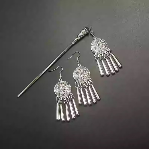 KZD Zhao Lusi's same style hairpin sterling silver ancient style ethnic minority style rocking fringed hairpin female style updo hair accessories hairpin set - ear clip remarks