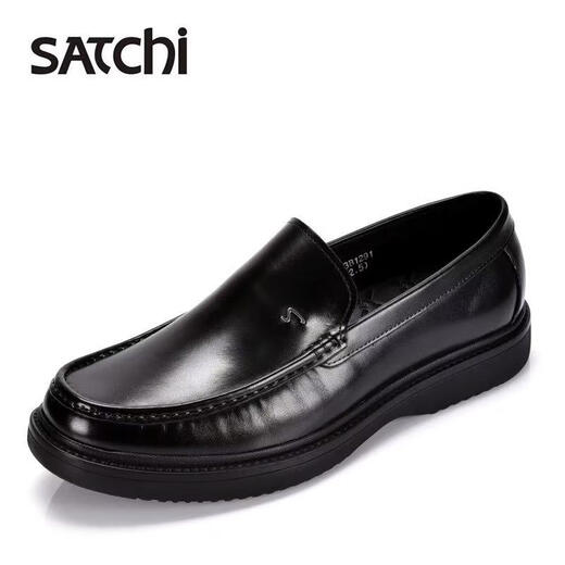 SATCHI men's shoes summer and autumn new business casual leather shoes one-step comfortable thick sole simple cowhide versatile loafers black 38