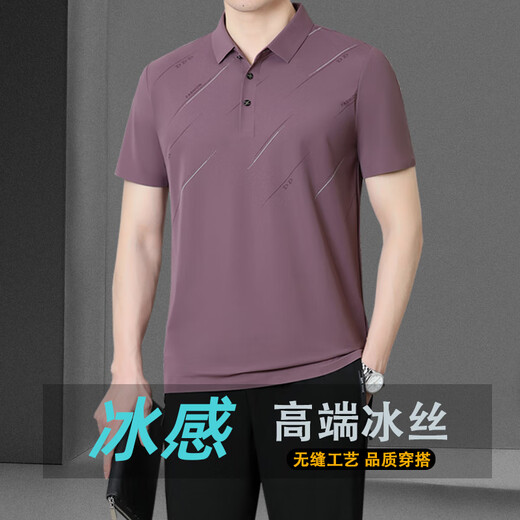 与狼共舞爸爸夏装冰丝套装2025新款中年人男士短袖t恤中老年男装夏季衣服 9885咖色 ( 短袖+长裤) XL (建议121-140斤左右)