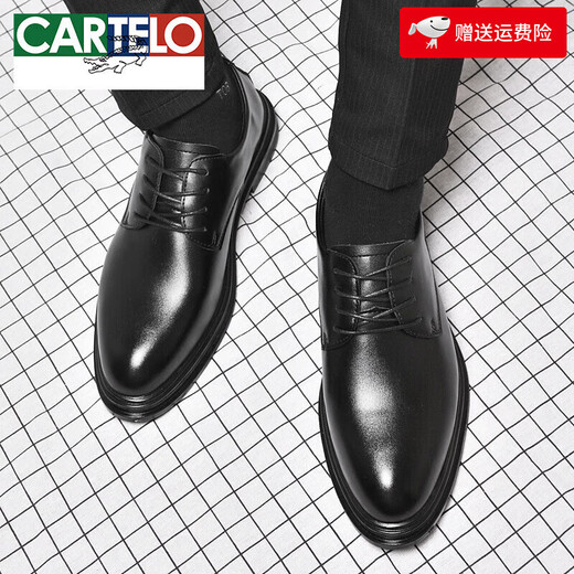 Cartelo 2024 Nouvelle entreprise Chaussures en cuir formelles Men's Style British Great Cuir Casual Soft Bottom's Mouring's Height-Enhancing Costume Chaussures Black 9928 42