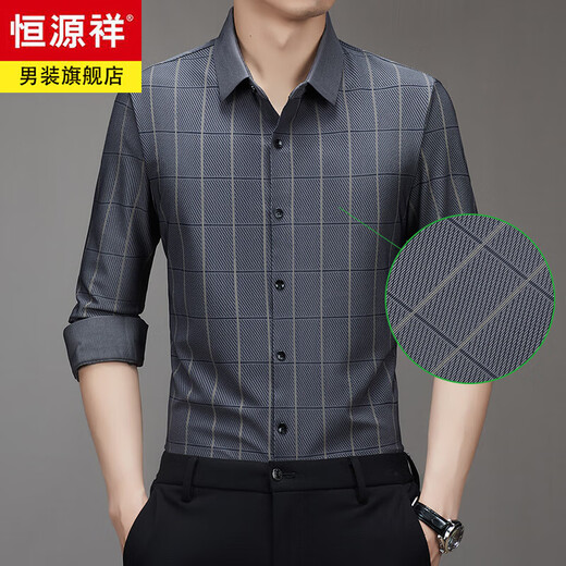 Camisa de manga larga de manga larga de primavera y otoño hengyuanxiang