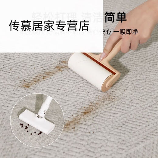 温诗欧地毯客厅法式复古风卧室床边毯免打理沙发茶几地垫大面积全铺加厚 衫缦-15251 1件 240*360CM(适合4人或L型沙发