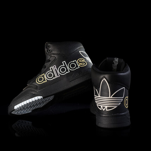 阿迪达斯 （adidas）outlets三叶草中帮男女经典时尚运动休闲板鞋FV4877 藕色_FV4885 42