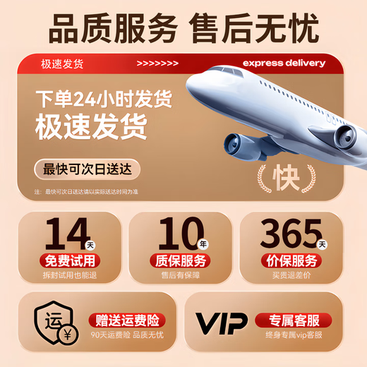 小米狼扫地机器人吸扫拖一体全自动家用智能洗地拖地机吸尘器扫地机男士女士懒人家务拖把儿童送生日礼物 【至尊版】棕色 二电机电池1200毫安