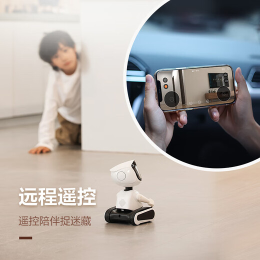 
Fluorite Robot RK2PRO Intelligent Accompanying Robot Children's Early Education Learning Anthropomorphic Emotional Interaction 4 Megapixel Video Call Children's Toy Gift [Product] RK2pro Version