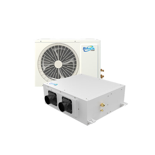 MIEHONE high-end light luxury imported constant temperature and humidity machine wine cellar cigar room constant temperature and humidity air conditioning laboratory small central ceiling air conditioner BHF-D2.5Q (1 round air inlet and outlet)