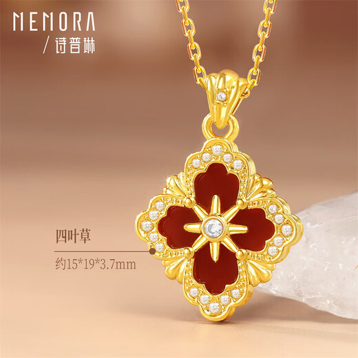 Shipulin 18K gold pendant, four-leaf clover pendant as a birthday gift for girlfriend, 18K yellow gold + red agate