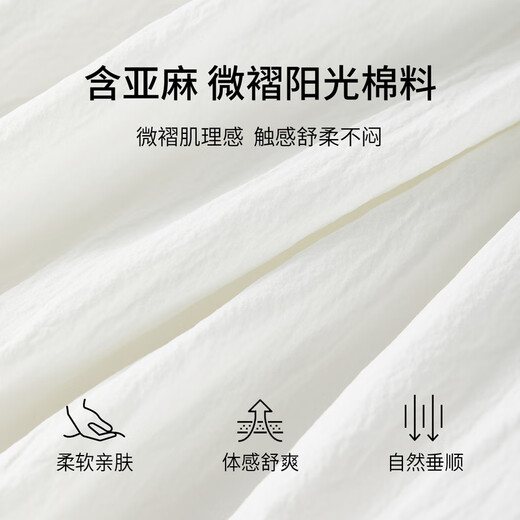 尚都比拉【两种穿法】优雅度假松紧橡筋方领活动绑带泡泡袖花苞裙连衣裙 白色 S