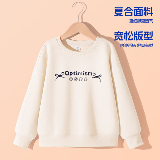 Little Pig Banner Girls Herbst Kleidung Set 2025 Neue große Kinder Mode dünne Sweatshirt Kinder lässig Jeans zweiteilige Kinderkleidung zweiteiligtes Set Kinderkleidung