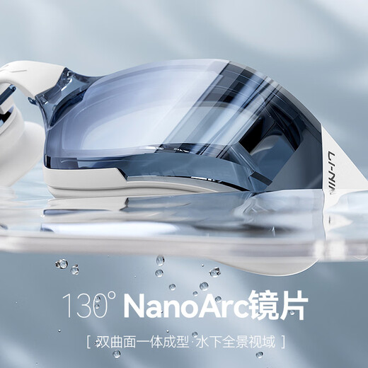 Li Ning (LI-NING) swimming goggles for men and women high-definition anti-fog swimming goggles professional high-end racing swimming goggles 2849 black