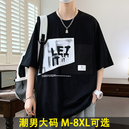 Semir großer großer Fettmann trendy Spleißen kontrastierende Farbe kurzärmeligte T-Shirt Herren Sommer Lose lässige hübsche, hellem halbärmeligen Top D695-Black M Empfohlen 80-110jin [Jin ist 0,5 kg]