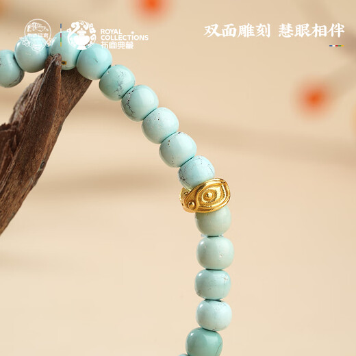 Potala Palace Turquoise Bracelet with Beeswax Date Beads 925 Silver Dharma Eye Spacer Bracelet for Men and Women as a Birthday Gift for Girlfriend