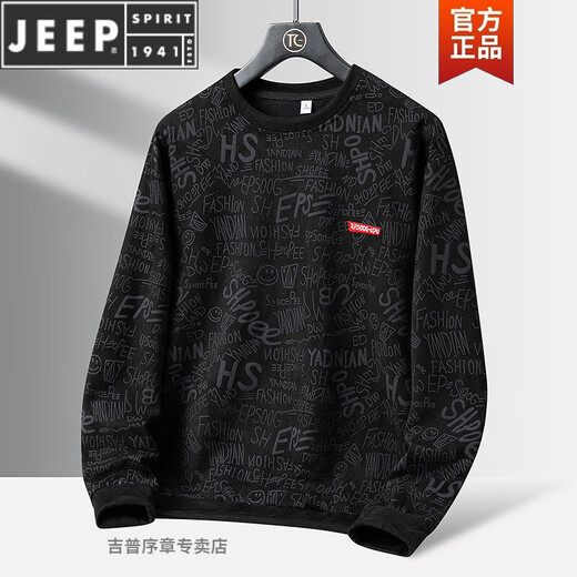 
JEEP SPIRIT men's sweatshirt spring and autumn loose trendy brand camouflage round neck American youth loose top thin long-sleeved T-shirt K6851 military green + K16853 grass green M