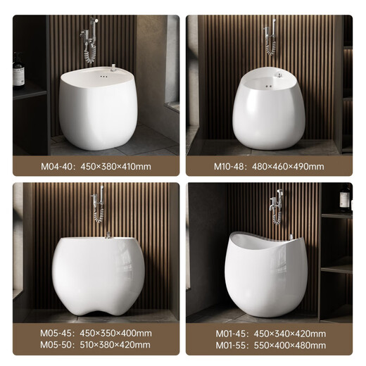 
KOHLER Household mop pool balcony bathroom foot bath pool ceramic mop pool M1049 white [49x38x40cm] single-pot stock