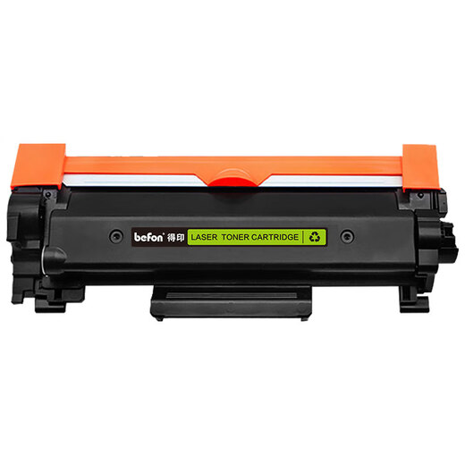 Deyin DCP-L2628DW Pulver Box geeignet für Bruder DCP-L2628DW Drucker Spezial Tonerpatronenpatrone Patrone