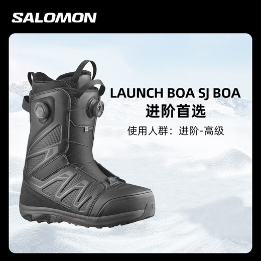 Salomon Porcelain Snow Gear 2425 Salomon Snowboard Shoes Men's Salomon Snow Shoes BOA Steel Buckle Lightweight LAUNCH BOA SJ BOA Gray 40.5 (260mm)