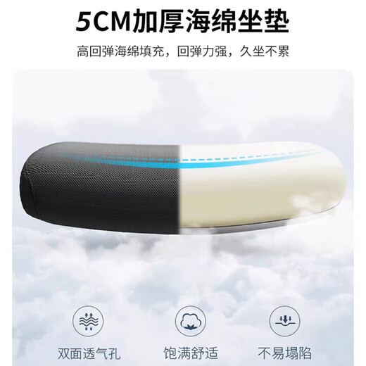 Haiaijia training chair folding chair conference room folding stool office chair computer chair lecture learning chair office chair without table board