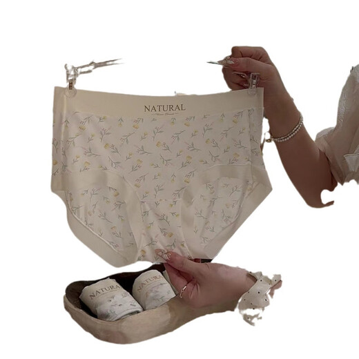 NJSKAKW hochwertige Gesichtsmaske Unterwäsche-Kollektion Leicht atmungsaktiv und spürlos bequem nackte Frauenunterwäsche 2694# Nanfa Qianjin Xiao Garden Unterwäsche One Size (80-150)