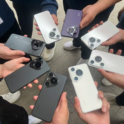 Huawei's new Huawei Pura 70Pro Full Netcom Satellite Call Curved Screen Dual SIM Dual Standby Curved Kunlun Glass Hongmeng Genuine Mobile Phone High Configuration Large Memory Smartphone Feather Sand Black Pura70 Pro 12GB+512GB Official Standard New Network Quotation Sales