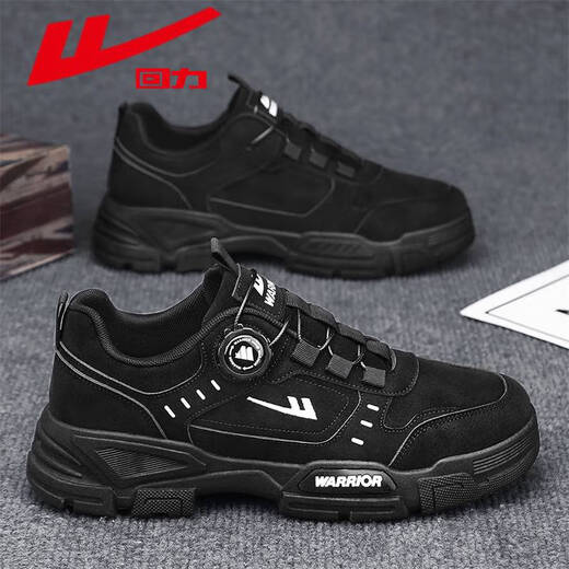 Huili offizielle Herrenschuhe Herbst und Winter Neues Leder wasserdichtes Knopf Arbeitsschutzschuhe für Männer Martin Boots Schnürsenkel ohne Schnürsenkel Grau 1396 plus Velvet 40