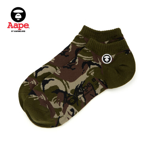Aape flagship store accessories ape embroidered camouflage jacquard socks 4289XXK BKZ/camouflage S