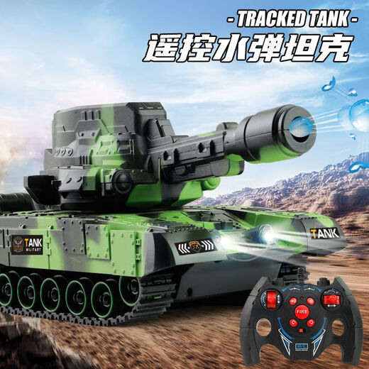 梵科赛儿童遥控车坦克玩具遥控汽车军事模型军绿色电动装甲车履带式男孩 军绿履带行驶【5通】灯光 续航版【一组充电电池+充电线】