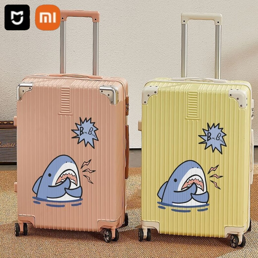 Varigne xiaomi pour femmes japonais caisse portable frais portable épaissis de grande capacité étudiant pour garçons 24 pouces 1396 Brown beige à fermeture éclair 26 pouces