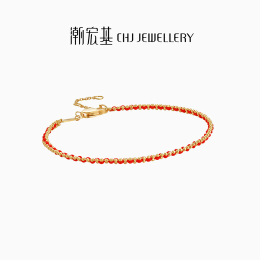 Chao Acer 18K gold bracelet with gold and red bracelet for women, small love rope SCK30003301, about 15cm with tail chain, birthday