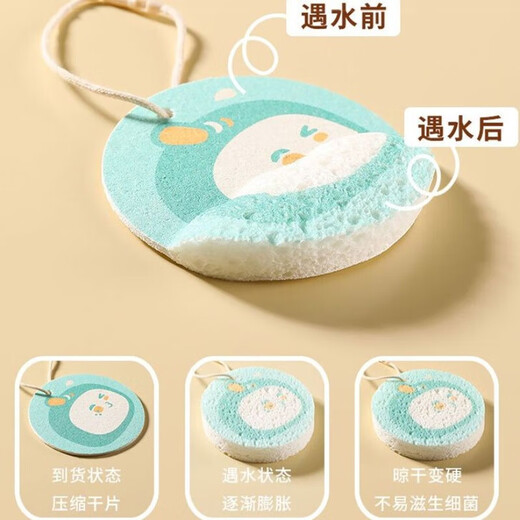 Dishwashing sponge compressed wood pulp sponge wood pulp cotton dishwashing wipe dishcloth dishwashing artifact rag dark green 1 piece