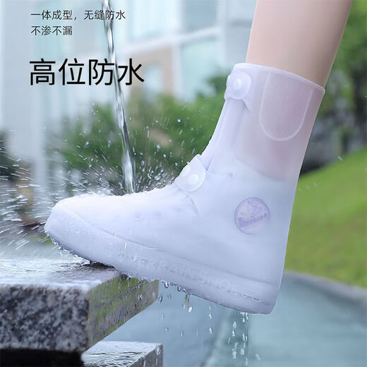 ZOZX雨鞋套防水防滑高弹加厚高筒便携式成人学生骑手鞋套水鞋防滑耐磨 白色 M（33-34）运动鞋建议拍大一码