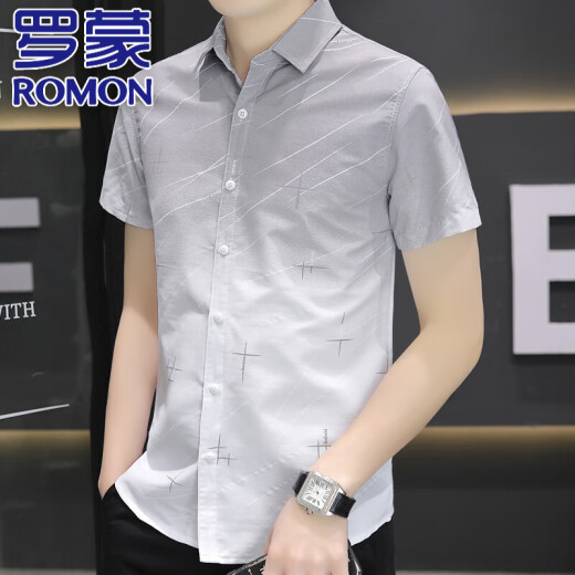 罗蒙（ROMON）高端冰丝凉感短袖衬衫男士2025夏季款休闲半袖方领免烫衬衣男 844绿色 XL