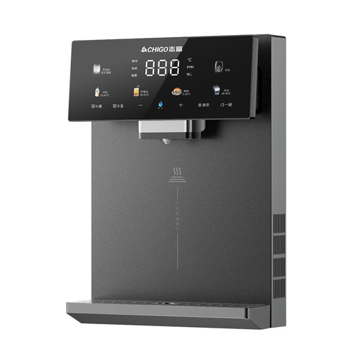 志高【2025年新款】管线机 家用净水器伴侣 即热即饮 五段控温 壁挂式直饮水机 全通量适配 960灰色冷热-可接净水器【自行安装】