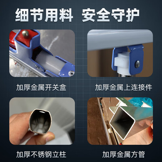 Universal medical bed guardrail elderly bedside handrail riser anti-fall bed guardrail nursing bed accessories extra thick stainless steel full metal 4 blocks (no punching required)