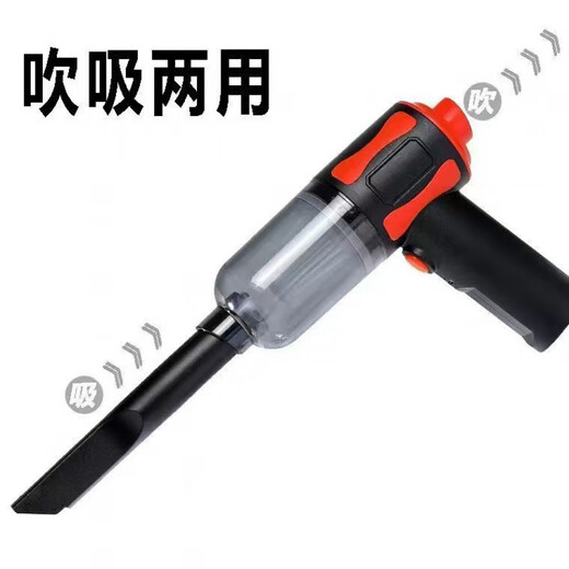 靠森 KAOOSEEN车载吸尘器车家两用大吸力大功率无线手持吸尘器 旗舰款-9889帕-双大容锂电330