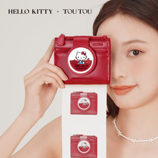 
toutou women's wallet HelloKitty kt card bag red Valentine's day coin wallet birthday gift girl