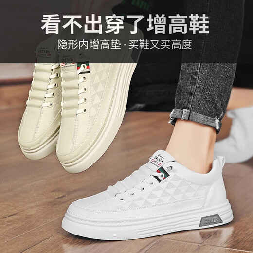 
Gaoni Bear White Shoes Men's High-end Summer New Invisible Inner Heightening Men's Shoes 10cm Men's Trendy Shoes Casual Board Shoes Soft Sole White (Basic Style) 9882 White (Basic Style) 9 42 *
