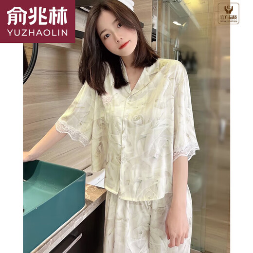 
Yu Zhaolin (YUZHAOLIN) Lace Ice Silk Pajamas Women's Summer Thin Short Sleeve Trousers Two-Piece Set Home Suit Silky 2025 New Style YX9905 Short Sleeve Trousers M Recommended 80-100Jin [Jin equals 0.5 kg]