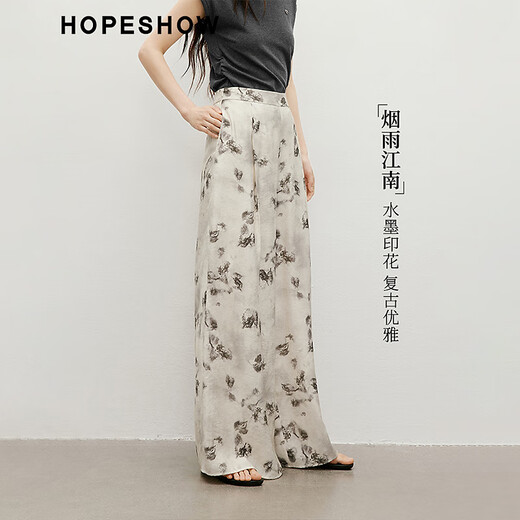 
Red sleeve wide-leg casual pants 2025 summer new women's clothing [Yanyu Jiangnan] elastic waist slimming and versatile loose trousers Jiangnan Yanyu 687 L