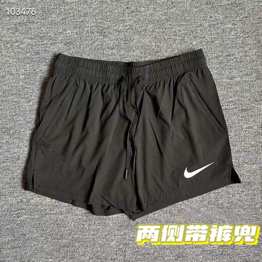 NBA VIBE-NIKE体育夏季男女篮球田径训练健身短裤速干四分美式透气三分 耐克-白色983短裤【黑勾】 XL 耐克-XL
