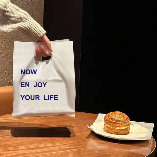 Yonghuan Bakery Portable Plastic Takeaway Baking Packaging Sac de dessert de desserts Pâque d'emballage personnalisé un sac délicieux Small 20 * 30 Largeur latérale 1250