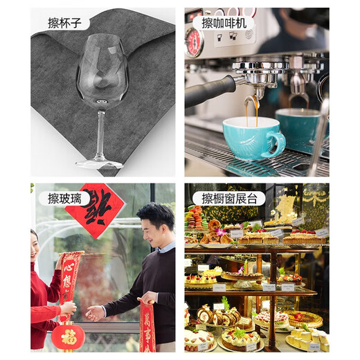 COODORA magic rags 5 pack for cleaning glass, no lint, no watermarks, wiping mirrors, windows, car wash cleaning cloth