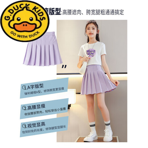 G.DUCKKIDS女童半身裙网球裙儿童夏季秋装裙裤大童百褶裙套装女孩jk运动短裙 9889T恤+4022独角兽 170