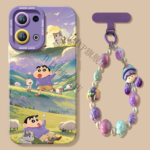 JUIVP Cherry Maruko convient à l'étui de téléphone mobile OPPORENO14 Reno13pro Nouveau 11 Silicone 12 Protection 7se Lens Rone9 Shell Oppo Sleeve Reno8 Pack 0pp0 [NM15605 Sweatshirt Xiaoxin] Silicone Soft Shell Lens Without Top Film Oppo