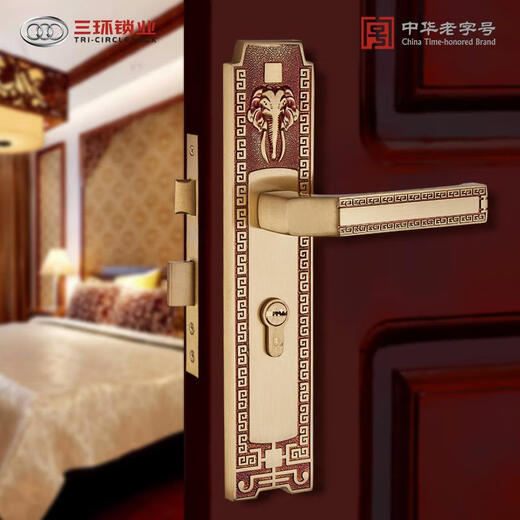 Drei-Ring-Drei-Ring-neue chinesische Messing-Türschloss Antique Massivholz Türgriff Schlafzimmer Türgriff Handschloss 9928 Europäisches Gold 9928 Türschlos