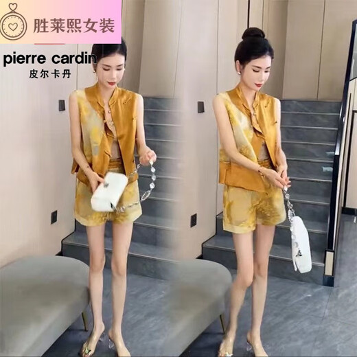 Shenglaixi National Style and Noble Fashion Suit for Women 2025 Summer Nuevo estilo de manga de tejido Botón de empalme Shorts Sets de dos piezas para mujeres 12158 amarillo Madre M Recomendado 80-95Jin [Jin equivale a 0.5 kg]