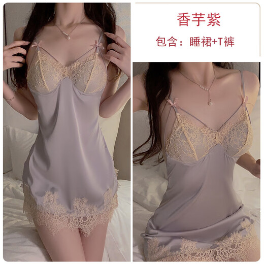 亚慕兰性感加胸垫聚拢睡裙露背诱惑睡衣外袍女式家居套装送女友 1048黑色（睡裙+T裤） M