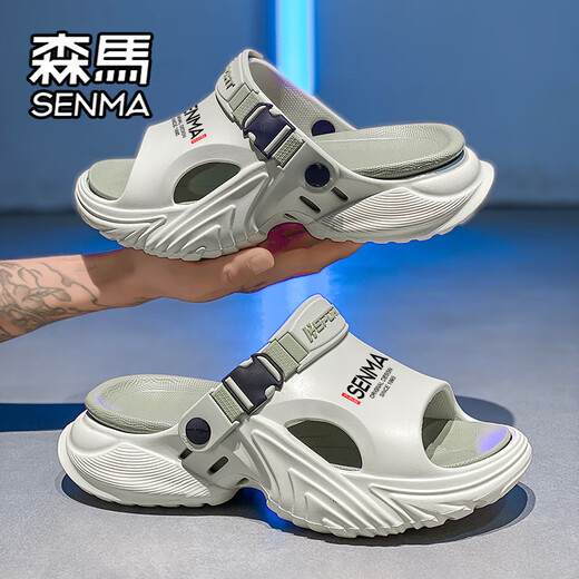 
Semir slippers men's summer 2025 new style of outer wear anti-slip anti-odor and stinking feel flip-flops outdoor high-value beach sandals white and black 42 (same size as 42-43)