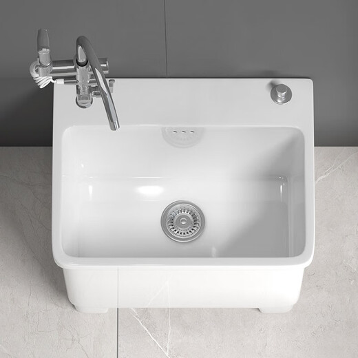 JOMOO Balcony mop pool ceramic with faucet hole integrated high foot household bathroom mop pool floor basin tank large size 13751X35 control + seat spray gun single cooling