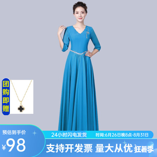 新款合唱团演出服女成人唱红歌现代长裙中老年学生长款大合唱服装 红色 L